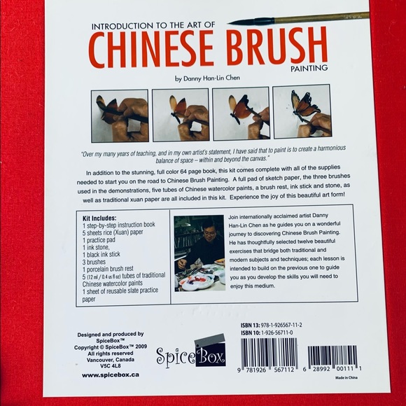 Chinese brush calligraphy set - Picture 4 of 6